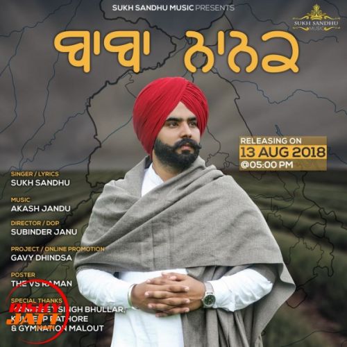 Baba Nanak Sukh Sandhu mp3 song free download, Baba Nanak Sukh Sandhu full album