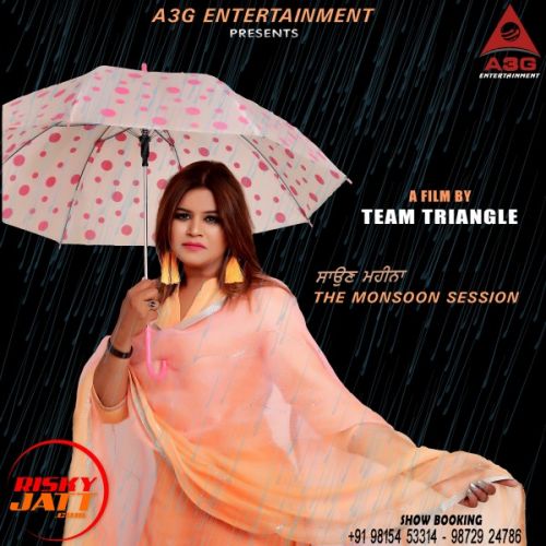 Saun Mahina Rajni Jain Aarya mp3 song free download, Saun Mahina Rajni Jain Aarya full album