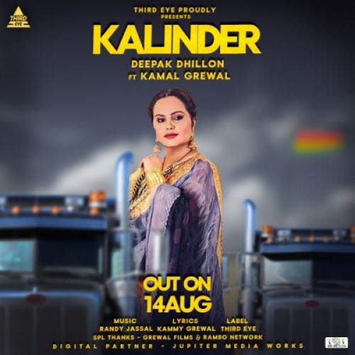 Kalinder Deepak Dhillon, Kamal Grewal mp3 song free download, Kalinder Deepak Dhillon, Kamal Grewal full album