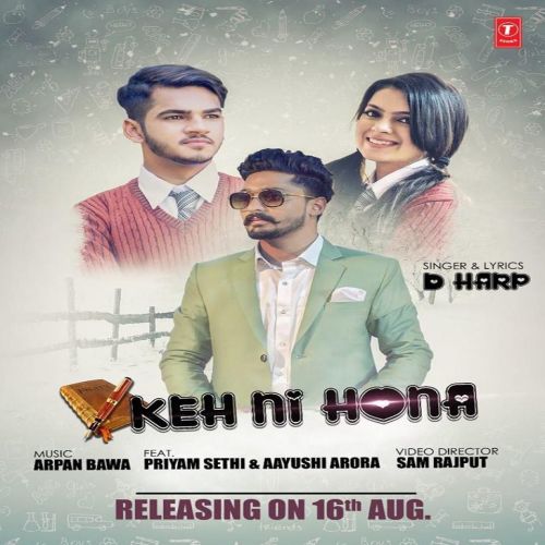 Keh Ni Hona D Harp mp3 song free download, Keh Ni Hona D Harp full album