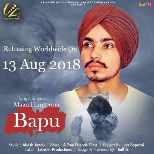 Bapu Maan Himtpuria mp3 song free download, Bapu Maan Himtpuria full album