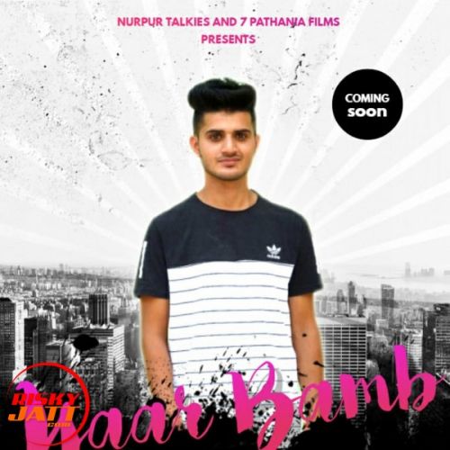 Yaar bamb Munish Dhiman mp3 song free download, Yaar bamb Munish Dhiman full album