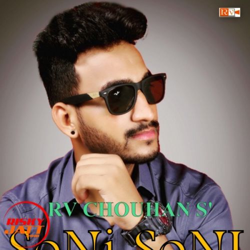 Soni Soni Baatein Vishal Mathur mp3 song free download, Soni Soni Baatein Vishal Mathur full album