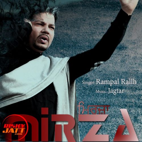 Mirza Rampal Rallh mp3 song free download, Mirza Rampal Rallh full album