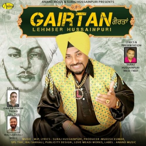 Gairtan Lehmber Hussainpuri mp3 song free download, Gairtan Lehmber Hussainpuri full album