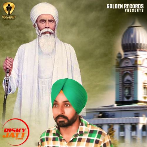 Dhan Dhan Baba Nand Singh Ji MS Dhaliwal mp3 song free download, Dhan Dhan Baba Nand Singh Ji MS Dhaliwal full album