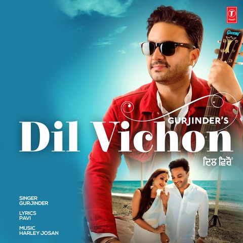 Dil Vichon Gurjinder mp3 song free download, Dil Vichon Gurjinder full album