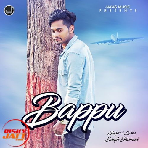 Bappu Sanjh Shammi mp3 song free download, Bappu Sanjh Shammi full album