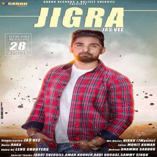 Jigra Jas Vee mp3 song free download, Jigra Jas Vee full album