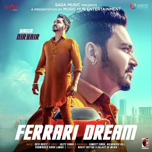 Ferrari Dream Nirvair mp3 song free download, Ferrari Dream Nirvair full album