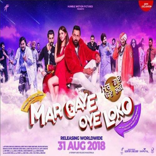 Rabba Ve (Mar Gaye Oye Loko) Rahat Fateh Ali Khan mp3 song free download, Rabba Ve (Mar Gaye Oye Loko) Rahat Fateh Ali Khan full album