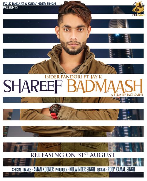 Shareef Badmaash Inder Pandori mp3 song free download, Shareef Badmaash Inder Pandori full album