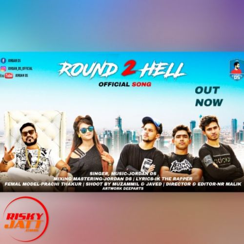 Round2hell Jordan DS mp3 song free download, Round2hell Jordan DS full album