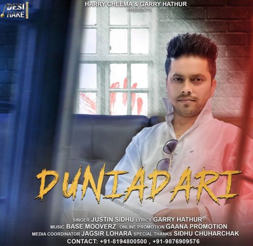 Duniadari Justin Sidhu mp3 song free download, Duniadari Justin Sidhu full album