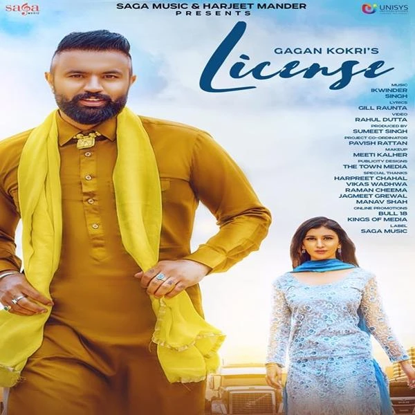 License Gagan Kokri mp3 song free download, License Gagan Kokri full album