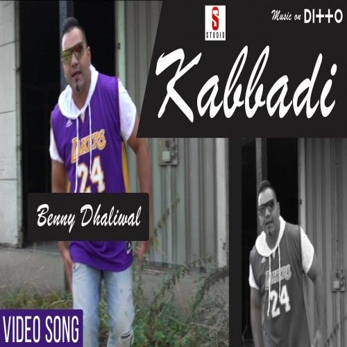 Kabbadi Benny Dhaliwal mp3 song free download, Kabbadi Benny Dhaliwal full album