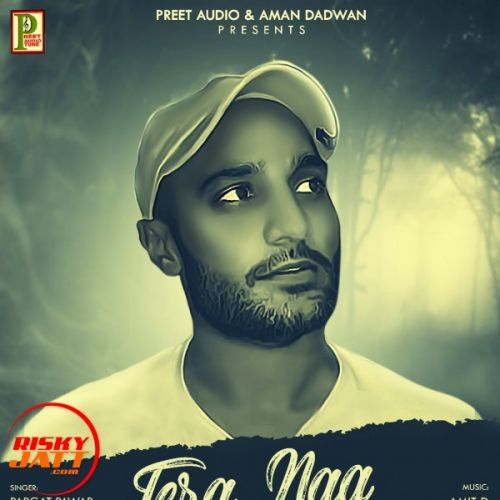 Tera Naa Pargat Pawar mp3 song free download, Tera Naa Pargat Pawar full album