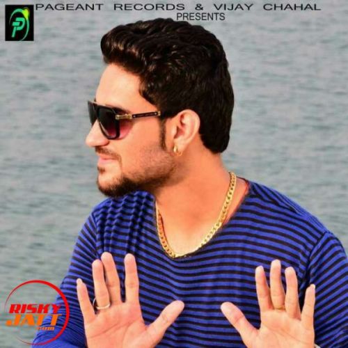 Chakne Naah Pain Hathiya Happy Ramewalia mp3 song free download, Chakne Naah Pain Hathiya Happy Ramewalia full album