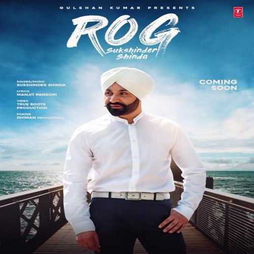 Rog Sukshinder Shinda mp3 song free download, Rog Sukshinder Shinda full album