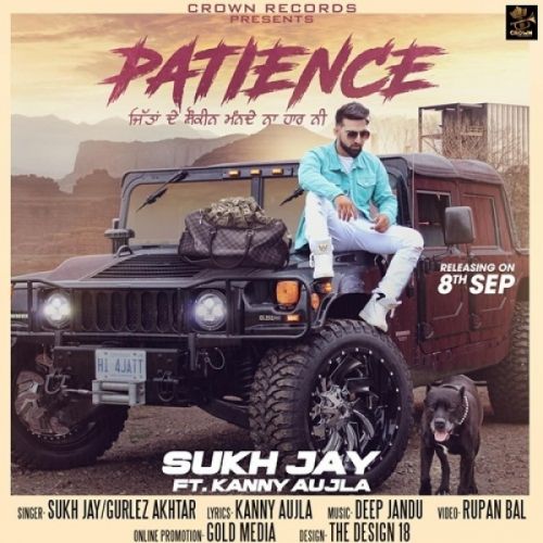 Patience Sukh Jay, Gurlez Akhtar mp3 song free download, Patience Sukh Jay, Gurlez Akhtar full album