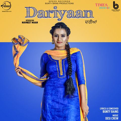 Dariyaan Navneet Maan mp3 song free download, Dariyaan Navneet Maan full album