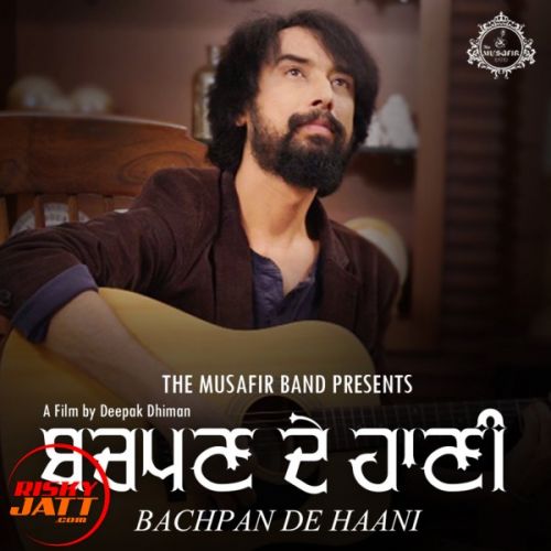 Bachpan De haani Aamaan Sidhu mp3 song free download, Bachpan De haani Aamaan Sidhu full album