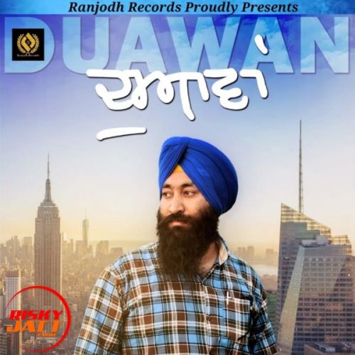 Duawan Angrej Singh mp3 song free download, Duawan Angrej Singh full album