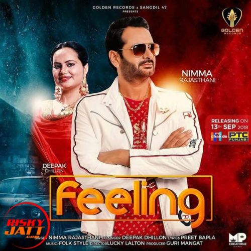 Feeling Nimma Rajsthani, Deepak Dhillon mp3 song free download, Feeling Nimma Rajsthani, Deepak Dhillon full album