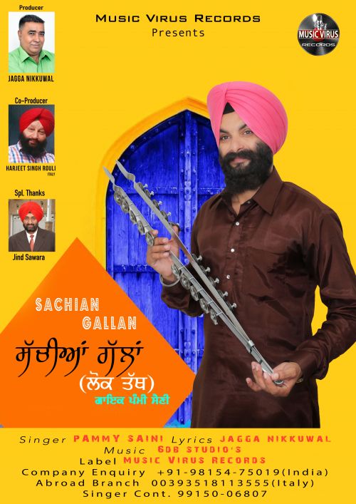 Sachian Gallan Pammy Saini mp3 song free download, Sachian Gallan Pammy Saini full album