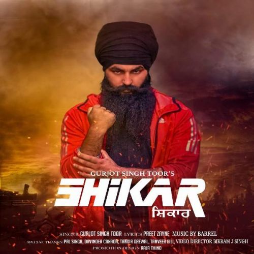 Shikar Gurjot Singh Toor mp3 song free download, Shikar Gurjot Singh Toor full album