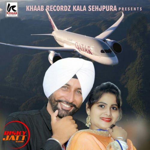 Flight Lakhwinder Billa, Shagan Bawa mp3 song free download, Flight Lakhwinder Billa, Shagan Bawa full album