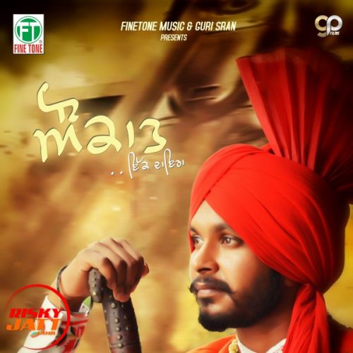 Aukaat Gurpreet Bawa mp3 song free download, Aukaat Gurpreet Bawa full album