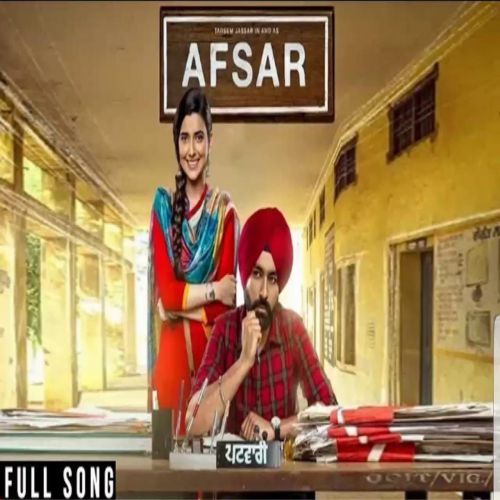 Afsar Tarsem Jassar mp3 song free download, Afsar Tarsem Jassar full album