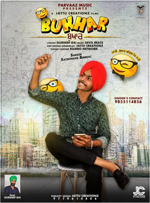 Bukhar Satwinder Babbal mp3 song free download, Bukhar Satwinder Babbal full album