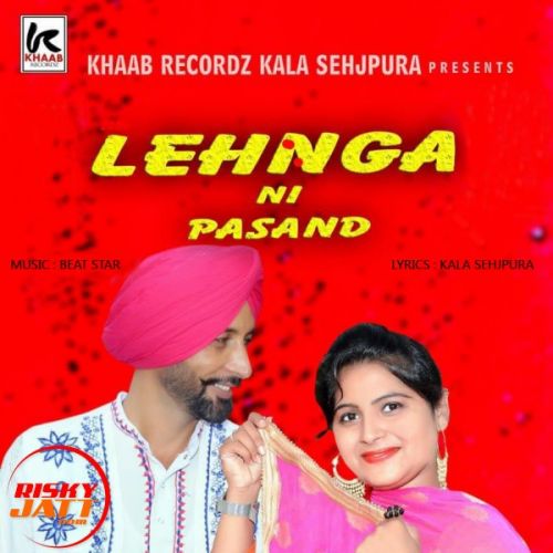 Lahnga Ni Pasand Lakhvinder Billa, Shagan Bawa mp3 song free download, Lahnga Ni Pasand Lakhvinder Billa, Shagan Bawa full album