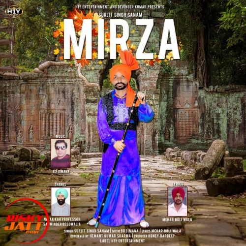 Mirza Surjit Singh Sanam mp3 song free download, Mirza Surjit Singh Sanam full album