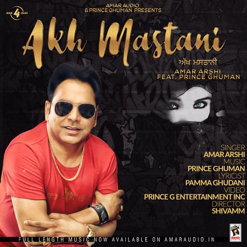 Akh Mastani Amar Arshi mp3 song free download, Akh Mastani Amar Arshi full album