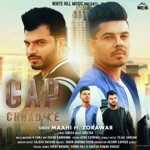 Gap Chhad Ke Maahi, Zorawar mp3 song free download, Gap Chhad Ke Maahi, Zorawar full album