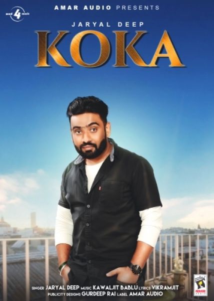 Koka Jaryal Deep mp3 song free download, Koka Jaryal Deep full album