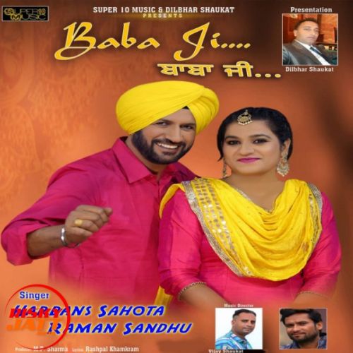 Baba Ji Harbans Sahota, Raman Sandhu mp3 song free download, Baba Ji Harbans Sahota, Raman Sandhu full album