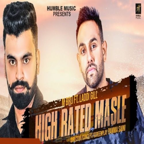 High Rated Masle M Brij mp3 song free download, High Rated Masle M Brij full album