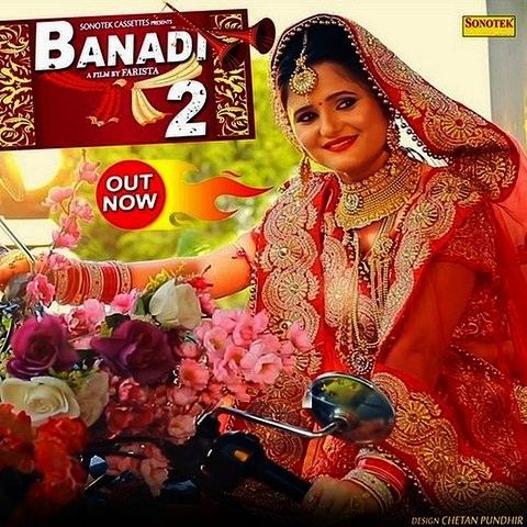 Banadi 2 Minakshi Panchal, Farista mp3 song free download, Banadi 2 Minakshi Panchal, Farista full album