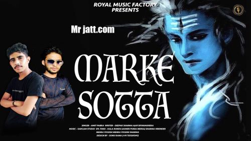 Marke Sotta Amit Pabra mp3 song free download, Marke Sotta Amit Pabra full album