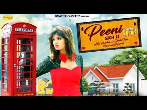 Peeni Sikh Li Rahul Puthi, Himansi Goswami, Lillu Panchal mp3 song free download, Peeni Sikh Li Rahul Puthi, Himansi Goswami, Lillu Panchal full album