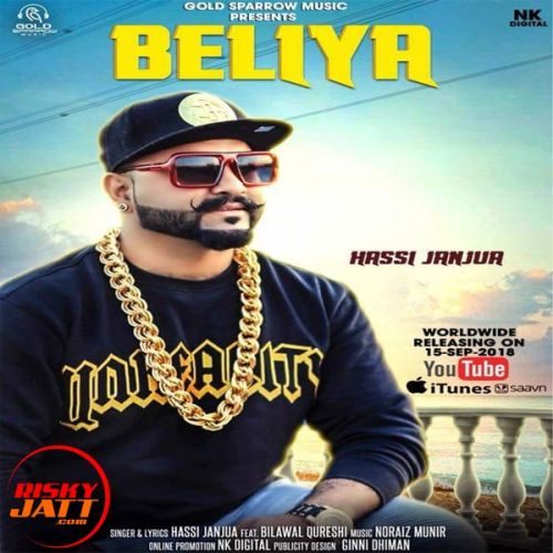 Beliya Hassi Janjua, Bilawal Qureshi mp3 song free download, Beliya Hassi Janjua, Bilawal Qureshi full album