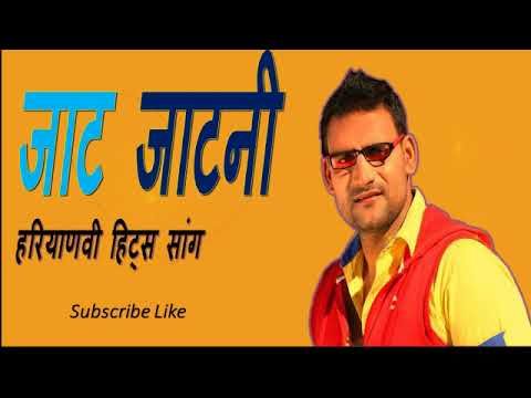 Jaat Jatni Ka Pyar Pooja Mastana, Preetam Singh mp3 song free download, Jaat Jatni Ka Pyar Pooja Mastana, Preetam Singh full album