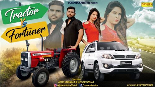 Tractor Vs Fortuner Atul Sharma, Anshu Rana, Suresh Nainia mp3 song free download, Tractor Vs Fortuner Atul Sharma, Anshu Rana, Suresh Nainia full album