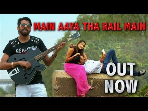 Mein Aaya Tha Rail Me Masoom Sharma, Rechal Sharma, Manjeet Mor mp3 song free download, Mein Aaya Tha Rail Me Masoom Sharma, Rechal Sharma, Manjeet Mor full album