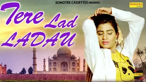 Tere Lad Ladau Sushila Takhar, Deepa Tyagi mp3 song free download, Tere Lad Ladau Sushila Takhar, Deepa Tyagi full album
