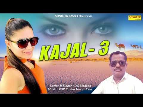 Kajal 3 Sapna Chaudhary, Dc Madana mp3 song free download, Kajal 3 Sapna Chaudhary, Dc Madana full album